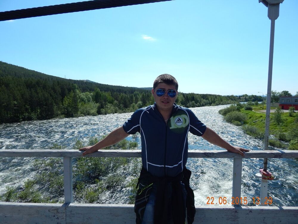 ���� 29279126 ������� �����, 32 ����, ���� ���������� � ���������� ������