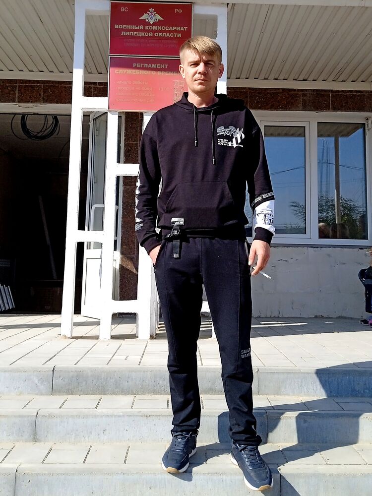 ���� 37858016 ������� ����, 33 ����, ���� ���������� � ������