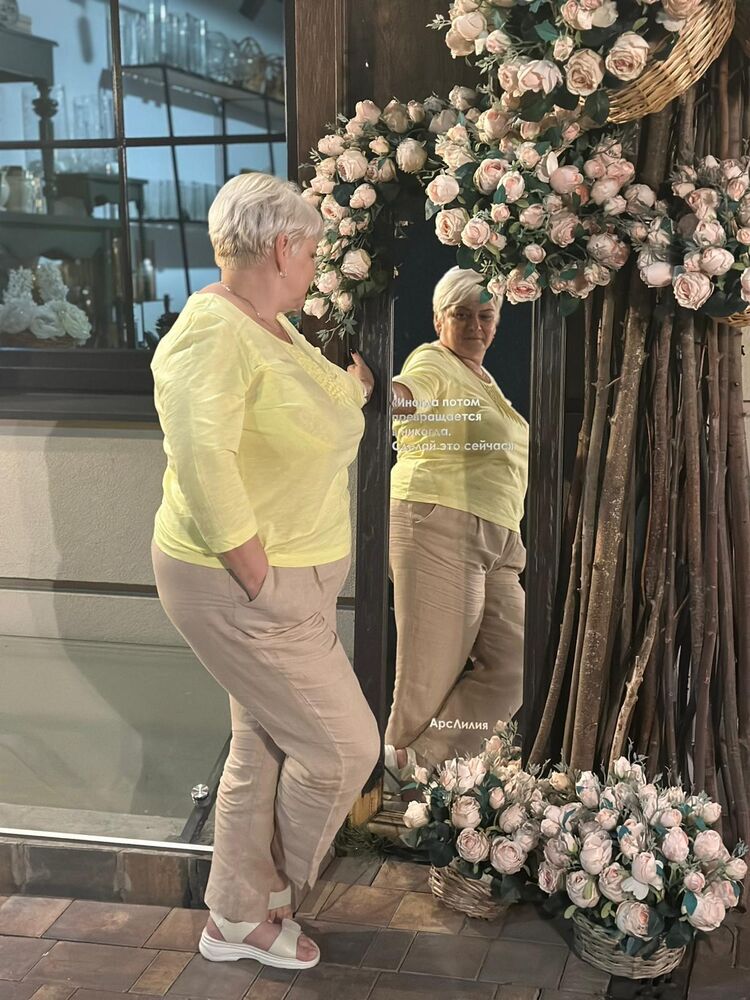 ���������� ������, ���� ������� ����, 59 ���, ������������ ��� c�������� ���������