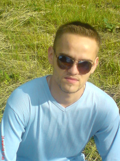 ���� 8284146 ������� �������, 40 ���, ���� ���������� � ��������