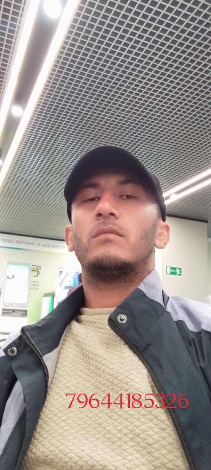 ���� 35646476 ������� �����, 32 ����, ���� ���������� � �������