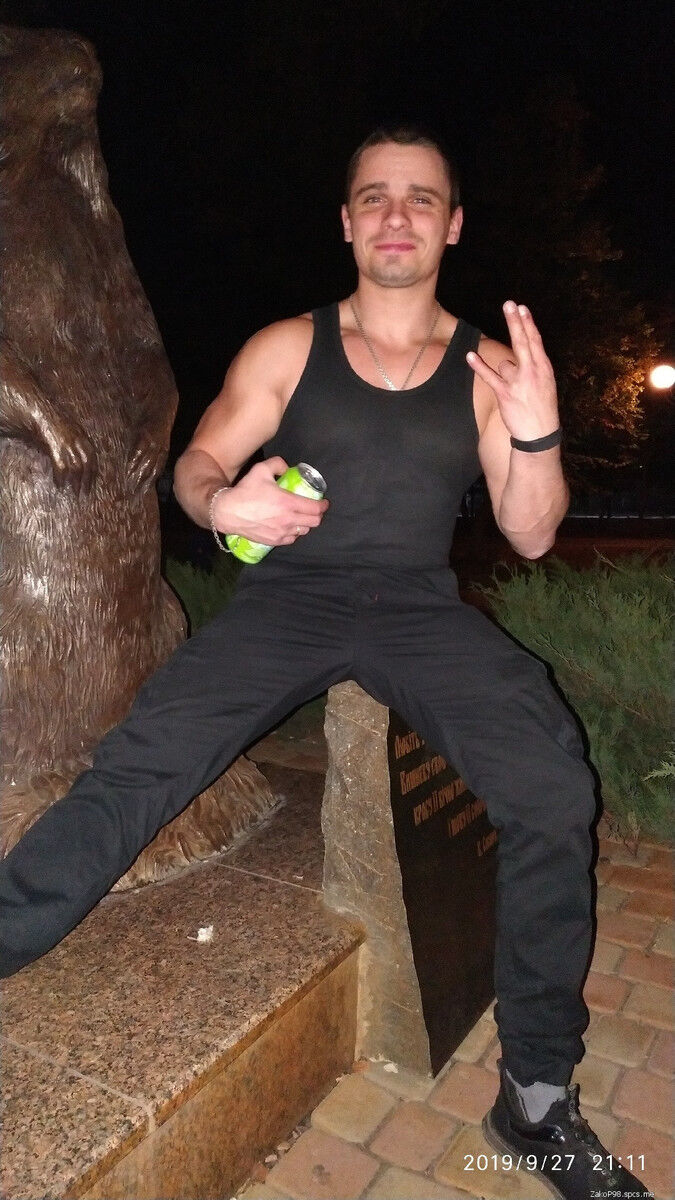 ���������� ���������, ���� ������� ������, 37 ���, ������������ ��� ������, ����� � ���������, c�������� ���������