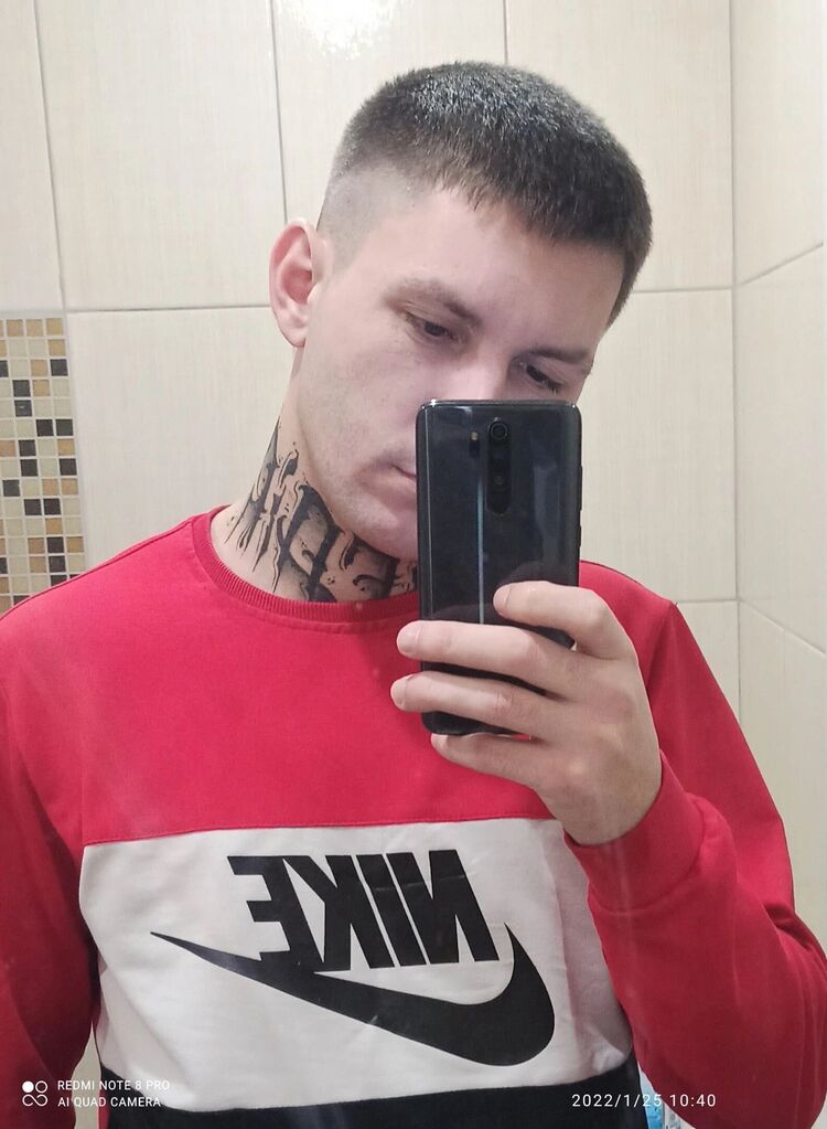 ���� 25388056 ������� �����, 29 ���, ���� ���������� � ������