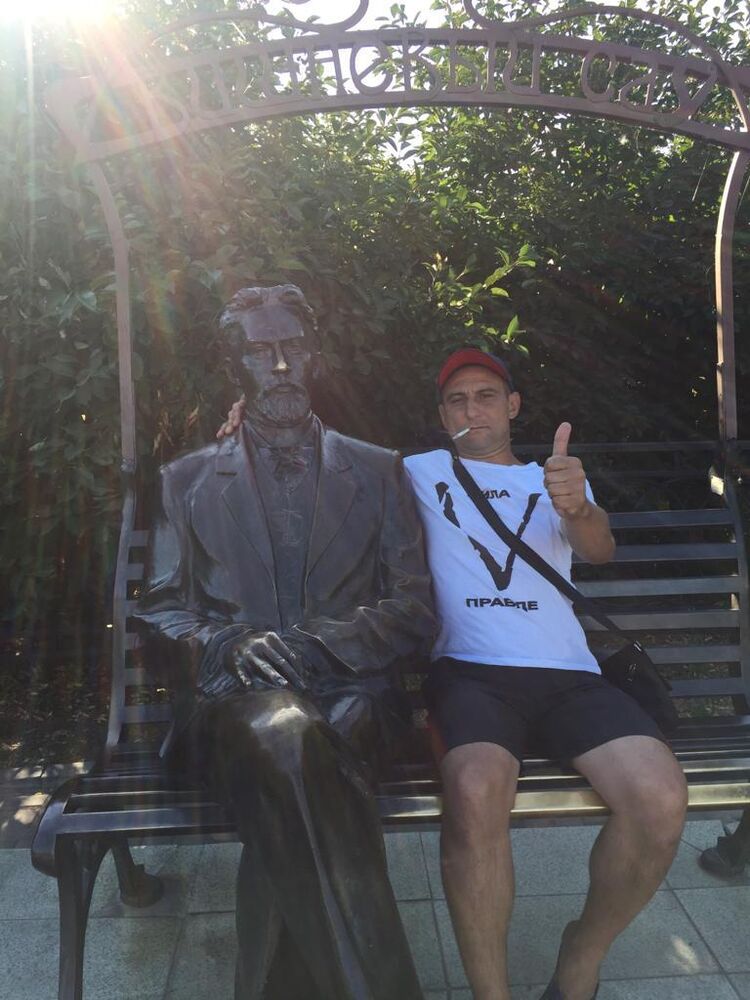 ���������� ������-��-����, ���� ������� ������, 38 ���, ������������ ��� ������, ����� � ���������, c�������� ���������, ���������