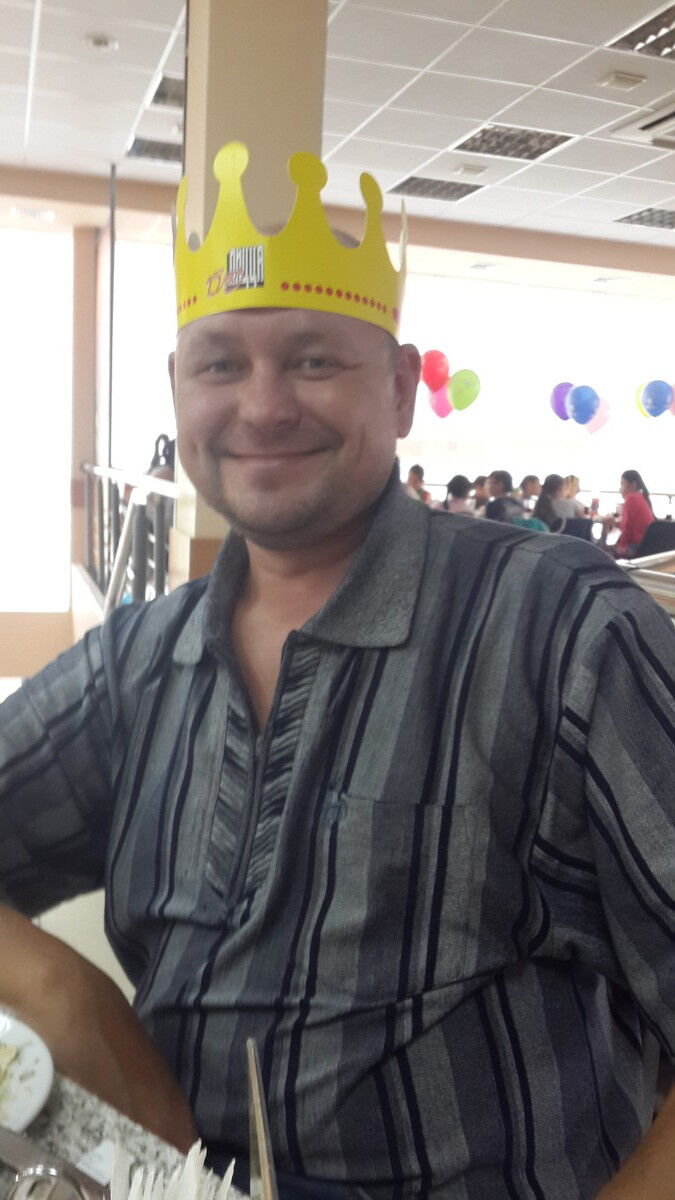 ���� 7956386 ������� �������, 52 ����, ���� ���������� � ���������