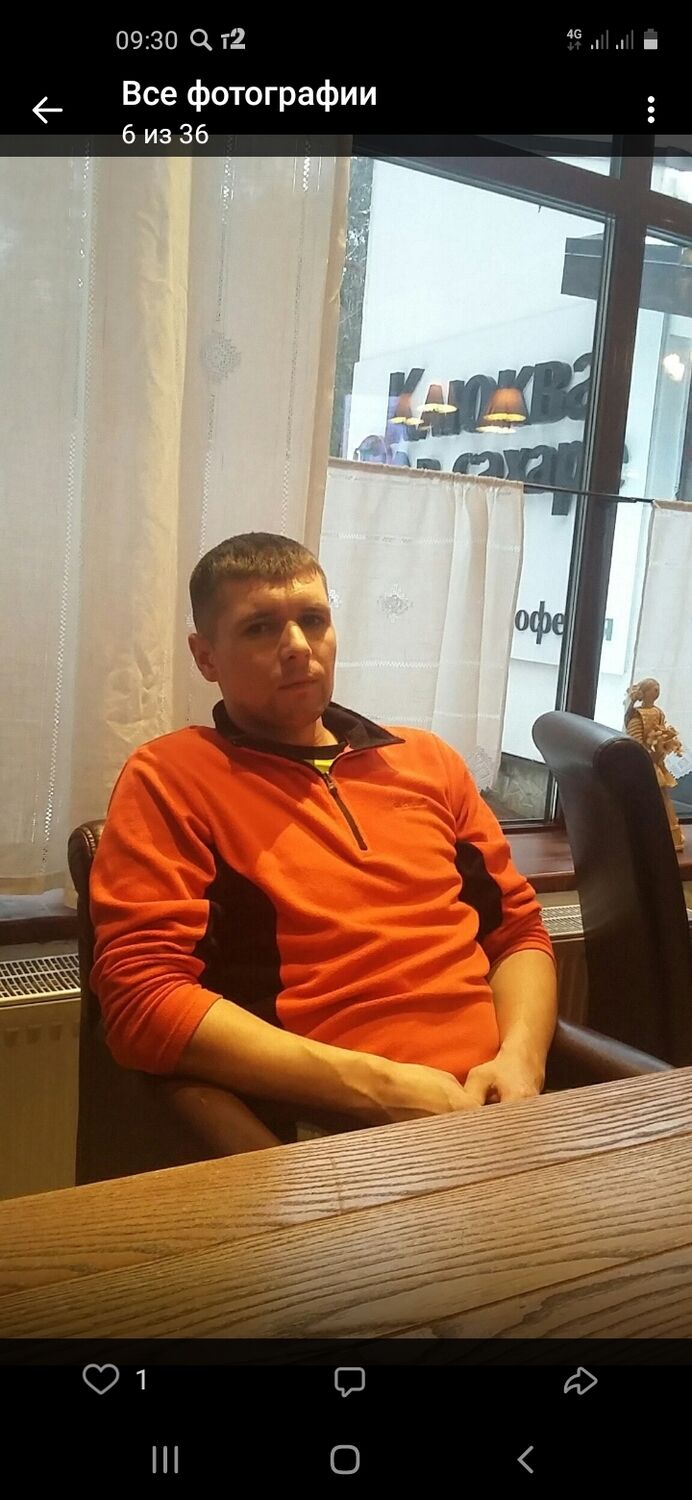 ���� 23456376 ������� ���������, 39 ���, ���� ���������� � ���������