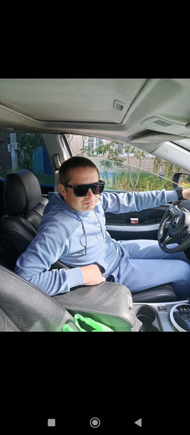 ���� 53631216 ������� �����, 39 ���, ���� ���������� � ����������