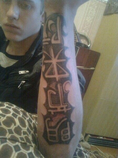 ���� 11724036 ������� ����, 31 ���, ���� ���������� � ���������