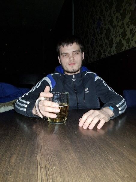 ���� 11794896 ������� ����������, 30 ���, ���� ���������� � �����