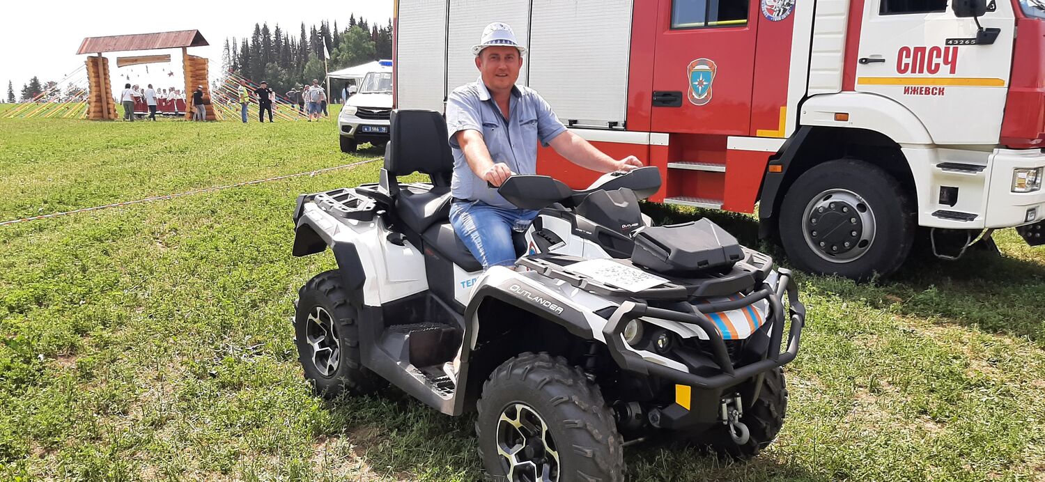 ���������� ������, ���� ������� ����, 43 ����, ������������ ��� ������, ����� � ���������