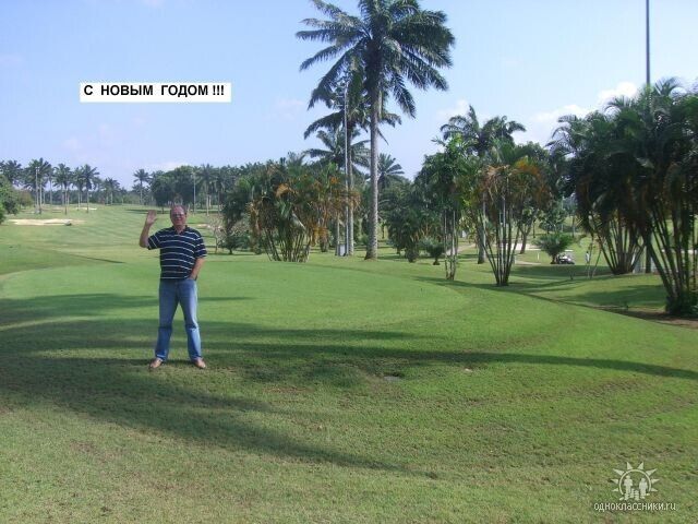  Piraeus,   Vladislav, 76 ,  