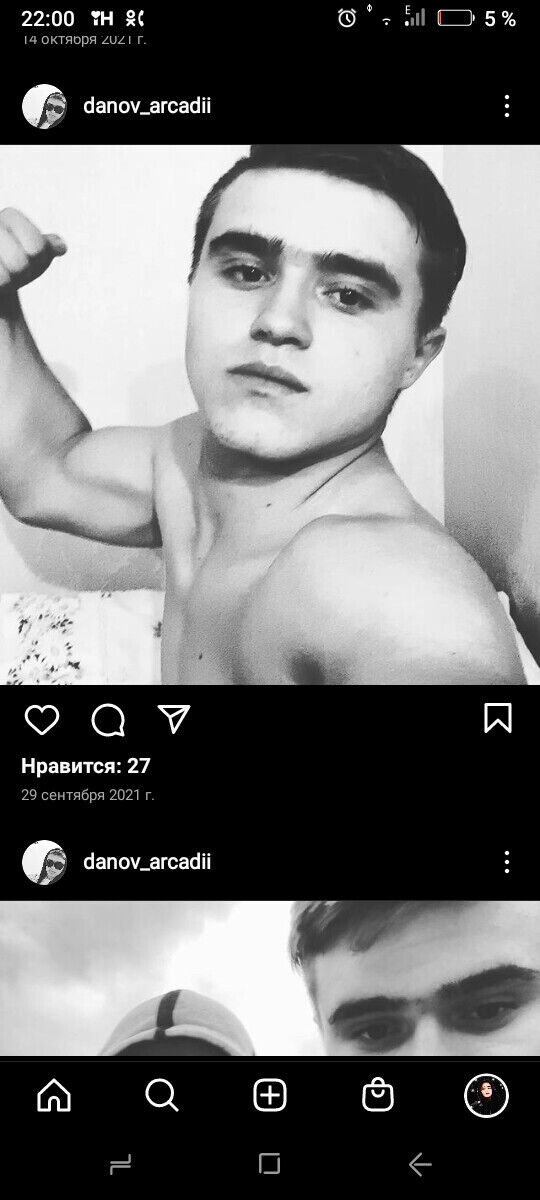  ,   Danov arcadi, 21 ,   ,   