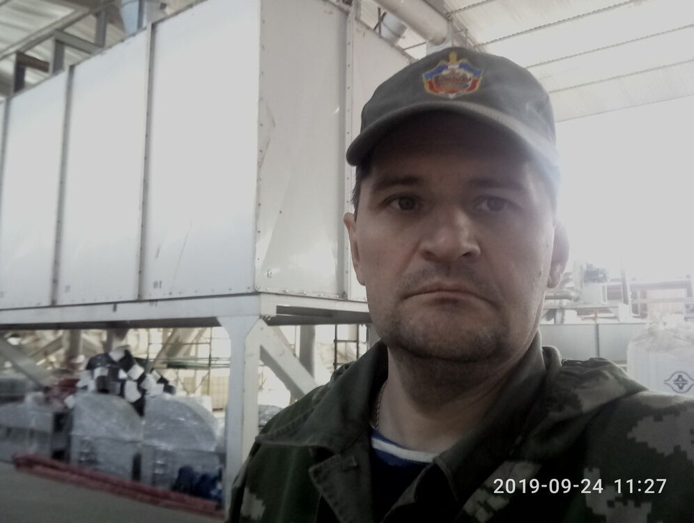 ���� 17598406 ������� ������, 50 ���, ���� ���������� � ��������