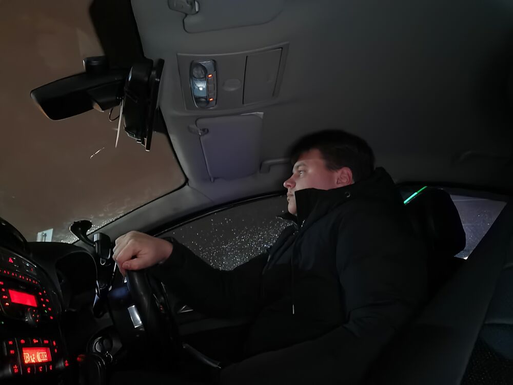 ���������� ������, ���� ������� ����, 29 ���, ������������ ��� ������, ����� � ���������