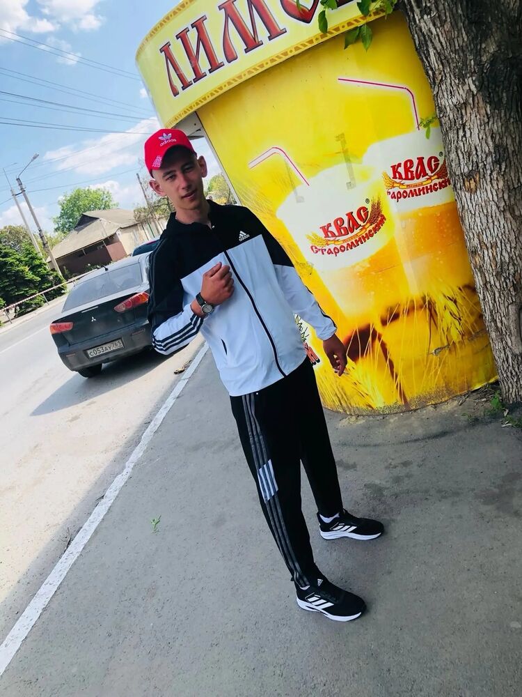 ���� 50568576 ����� ������, 23 ����, ���� ���������� � ������