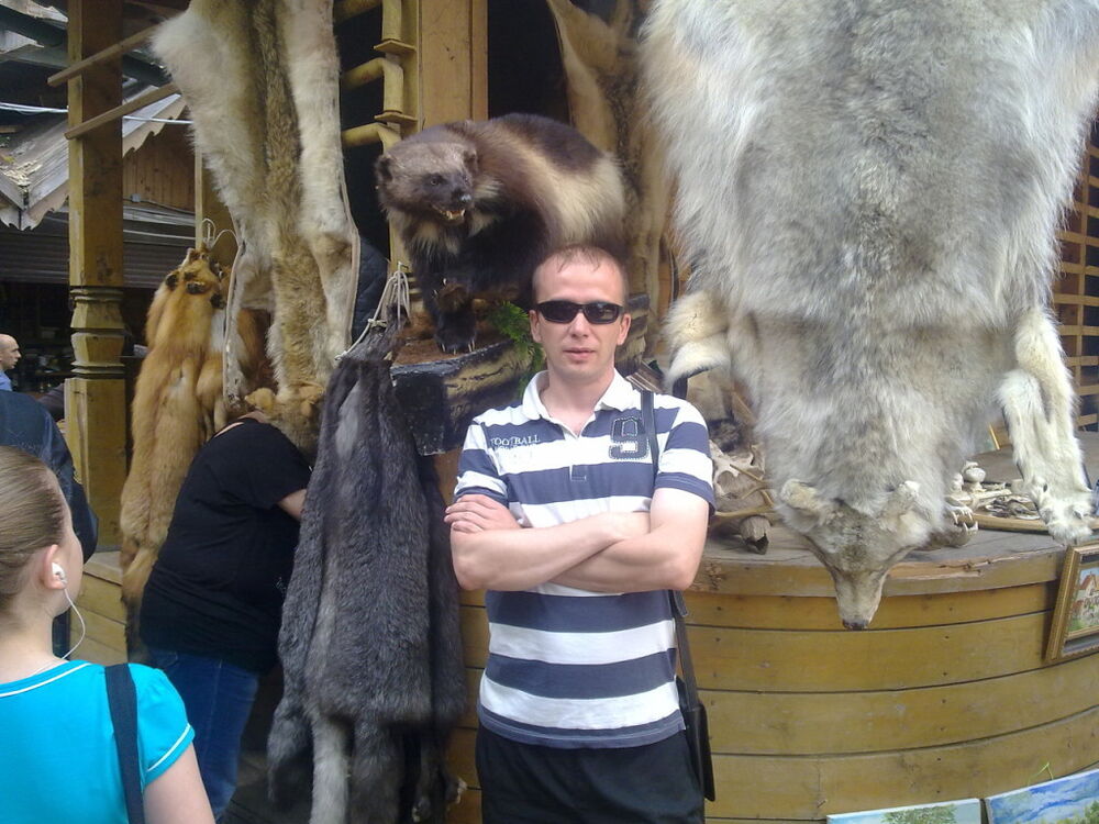 ���� 9333216 ������� ���������, 43 ����, ���� ���������� � ��������