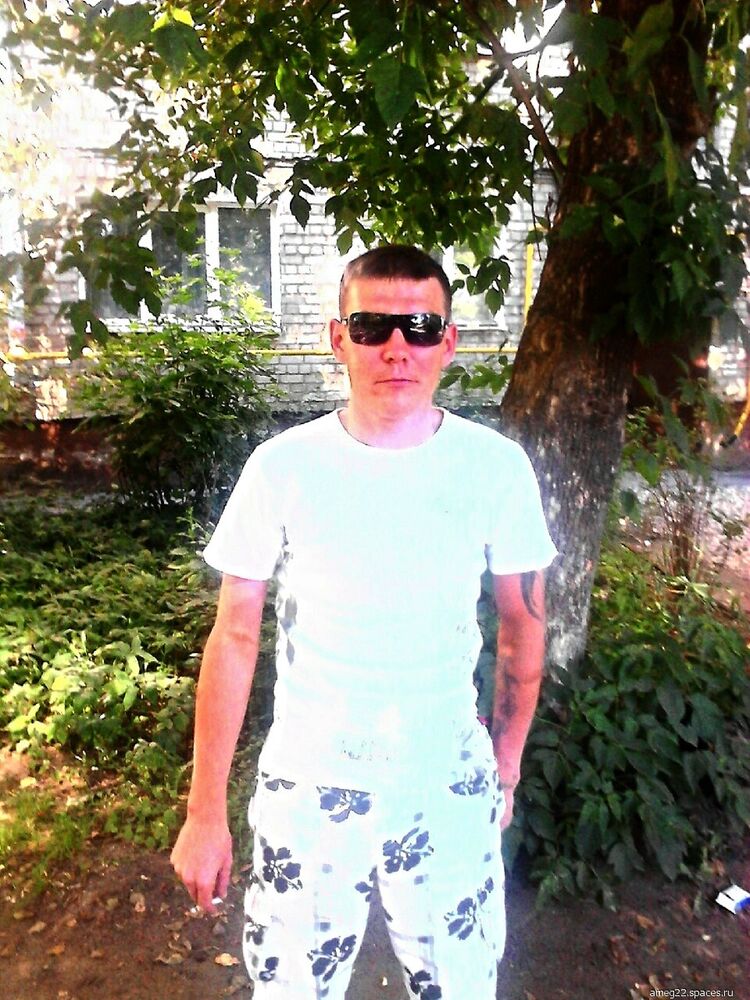 ���� 5324876 ������� �������, 41 ���, ���� ���������� � �������