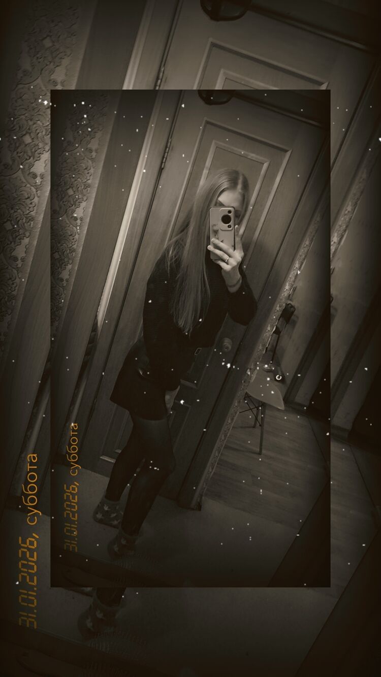 ���� 55497016 ������� ���������, 27 ���, ���� ���������� � ����������