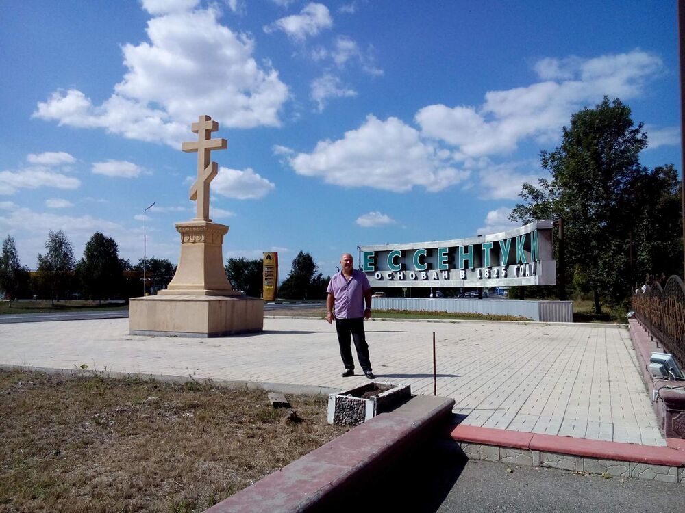 ���������� ������, ���� ������� ������, 58 ���, ������������ ��� ������, ����� � ���������