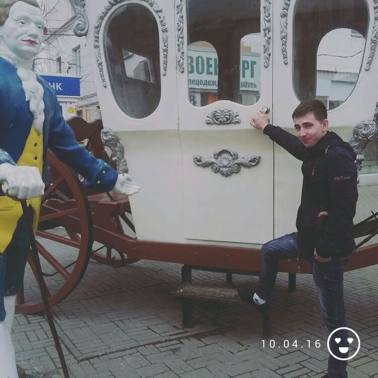 ���� 8075086 ������� �������, 30 ���, ���� ���������� � ����������