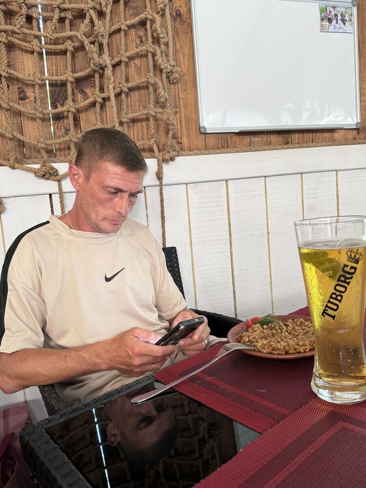 ���� 52109376 ������� ������ ����, 46 ���, ���� ���������� � ��������-����������