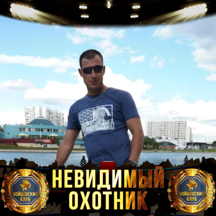 ���� 36460836 ������� �������, 37 ���, ���� ���������� � ������