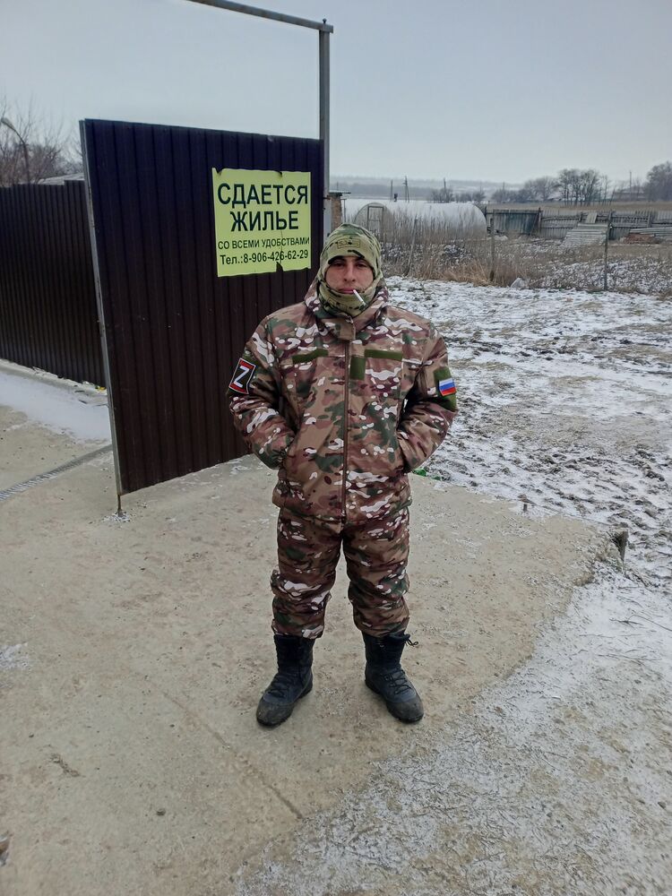 ���� 31930176 ������� �������, 33 ����, ���� ���������� � �������-��-����