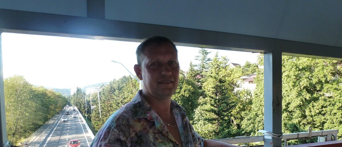 ���������� ���������, ���� ������� ����, 47 ���, ������������ 