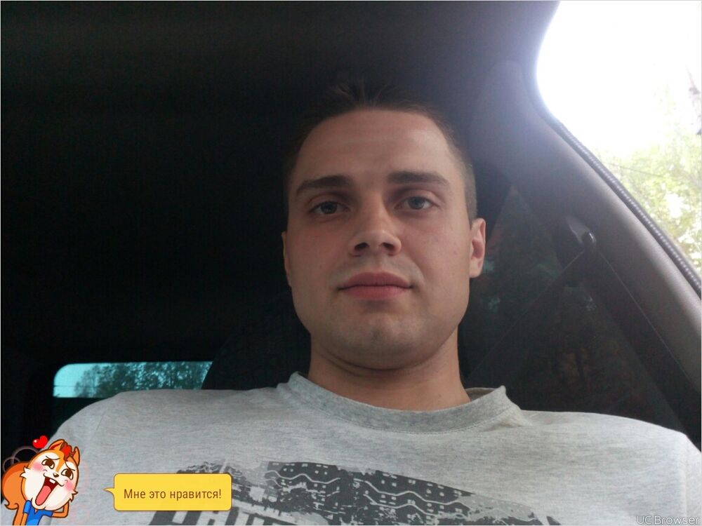 ���� 8198916 ������� ����, 33 ����, ���� ���������� � �������