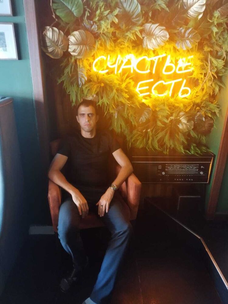 ���� 55231546 ������� �������, 37 ���, ���� ���������� � ����������