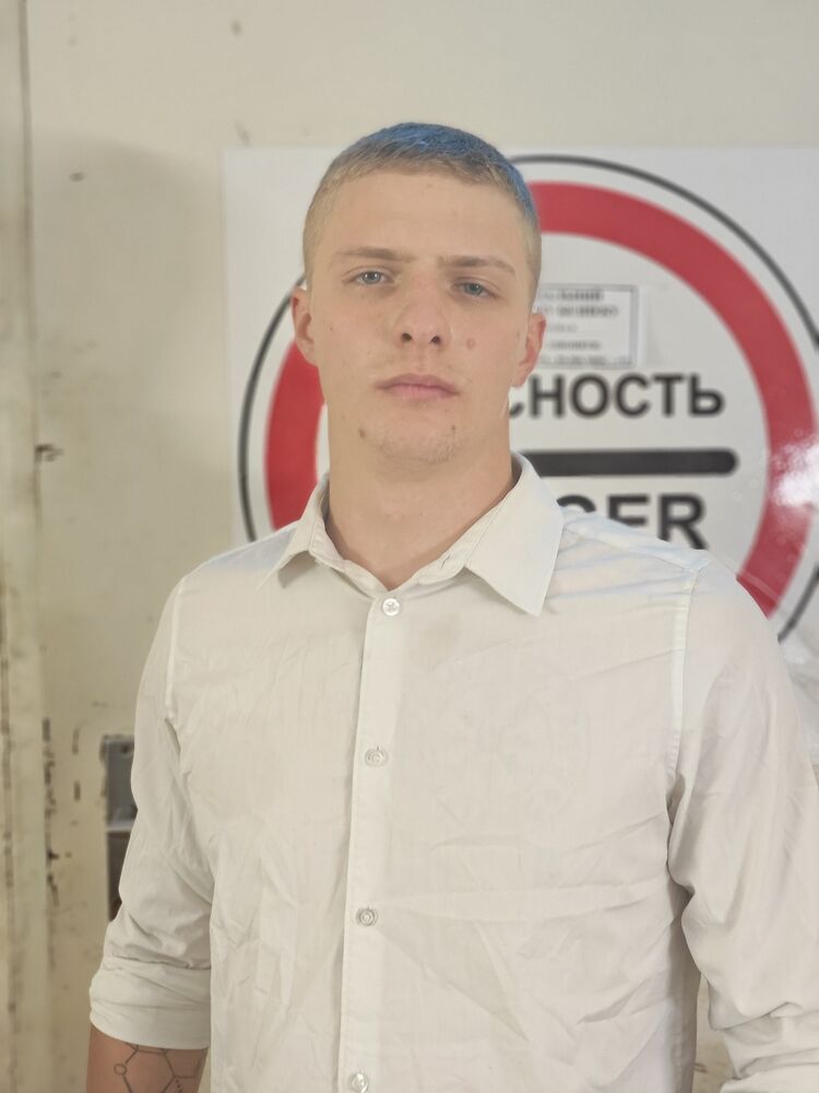  ,   Blinck, 22 ,   ,   
