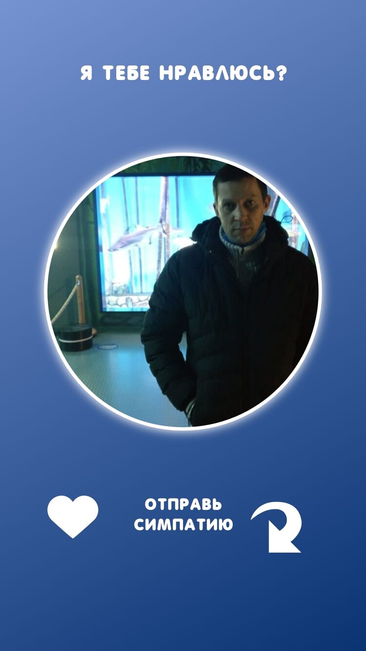 ���� 25248556 ������� ����, 30 ���, ���� ���������� � ���������