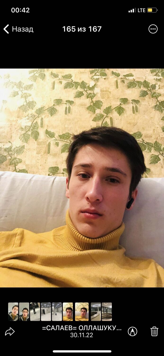 ���� 31014596 ����� ����, 25 ���, ���� ���������� � �����-����������