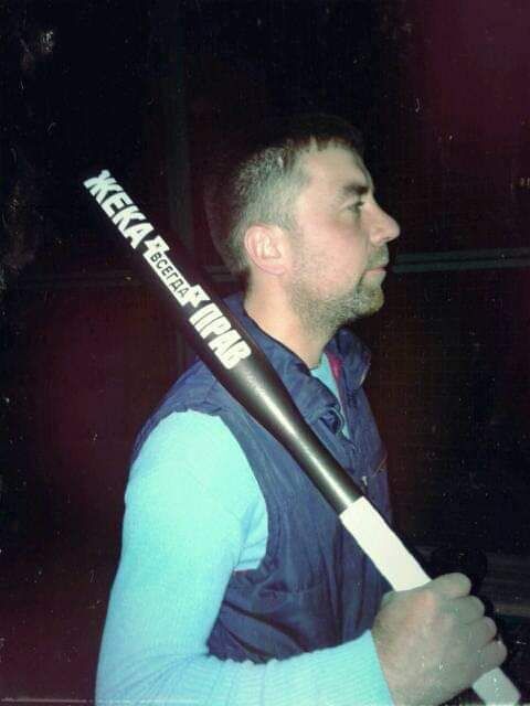 ���� 23420456 ������� ����, 34 ����, ���� ���������� � ���������