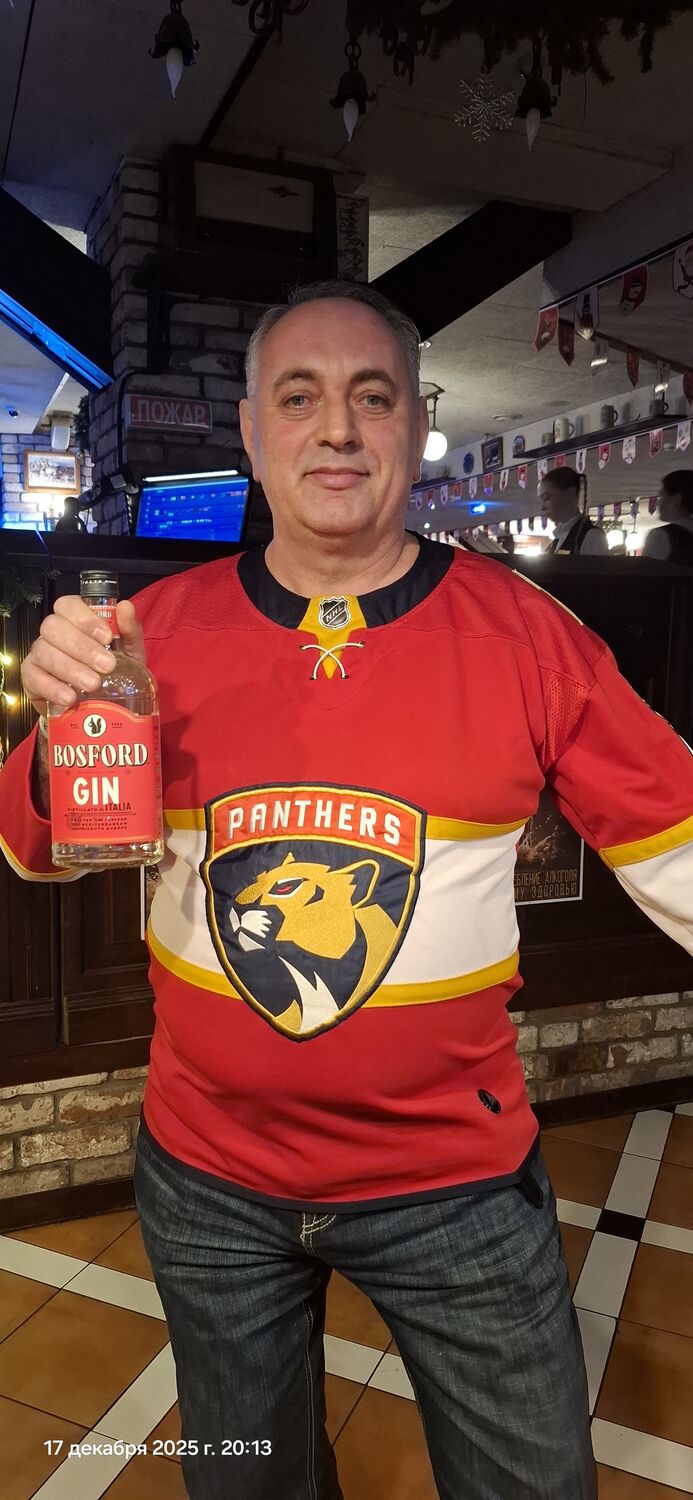 ���������� �����������, ���� ������� ����, 53 ����, ������������ ��� ������, ����� � ���������, c�������� ���������