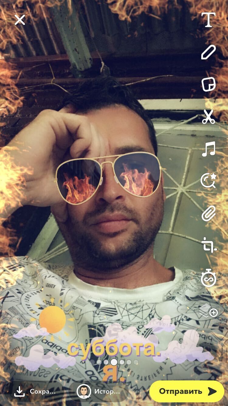 ���������� ������-��-����, ���� ������� ����, 44 ����, ������������ ��� ���������