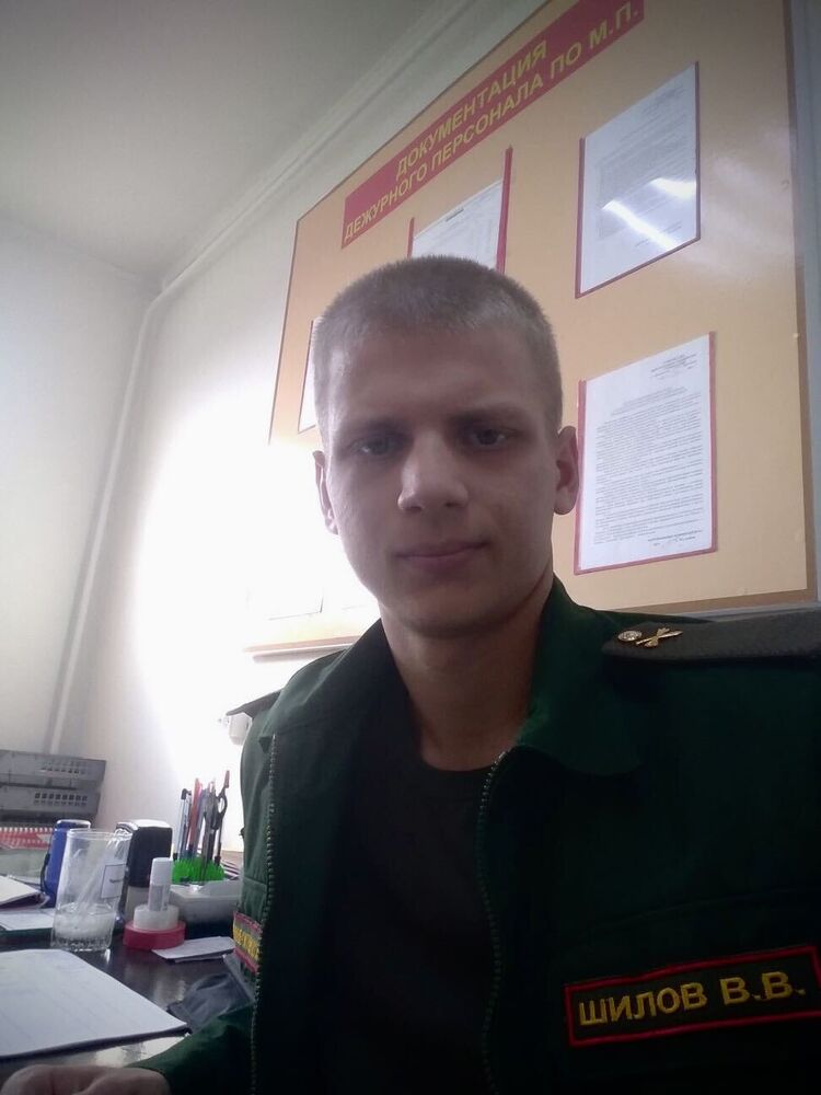  ,   , 25 ,   