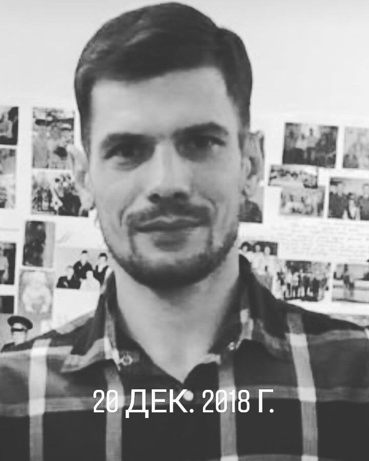 ���������� ����-���, ���� ������� ���, 44 ����, ������������ 