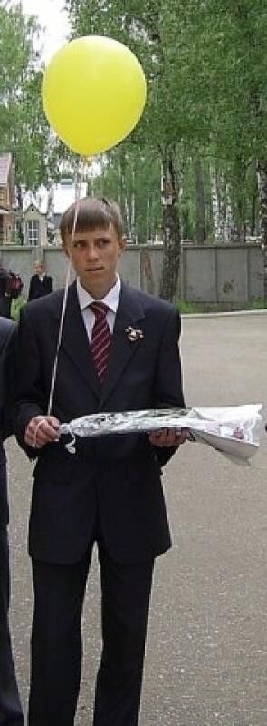 ���� 7595916 ������� ���, 31 ���, ���� ���������� � ������