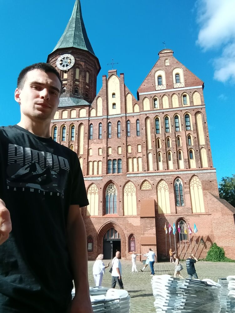 ���������� ���, ���� ������� ����, 26 ���, ������������ ��� ������, ����� � ���������, c�������� ���������