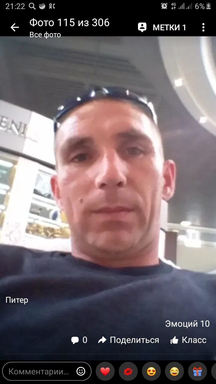  ,   , 42 ,     , c 