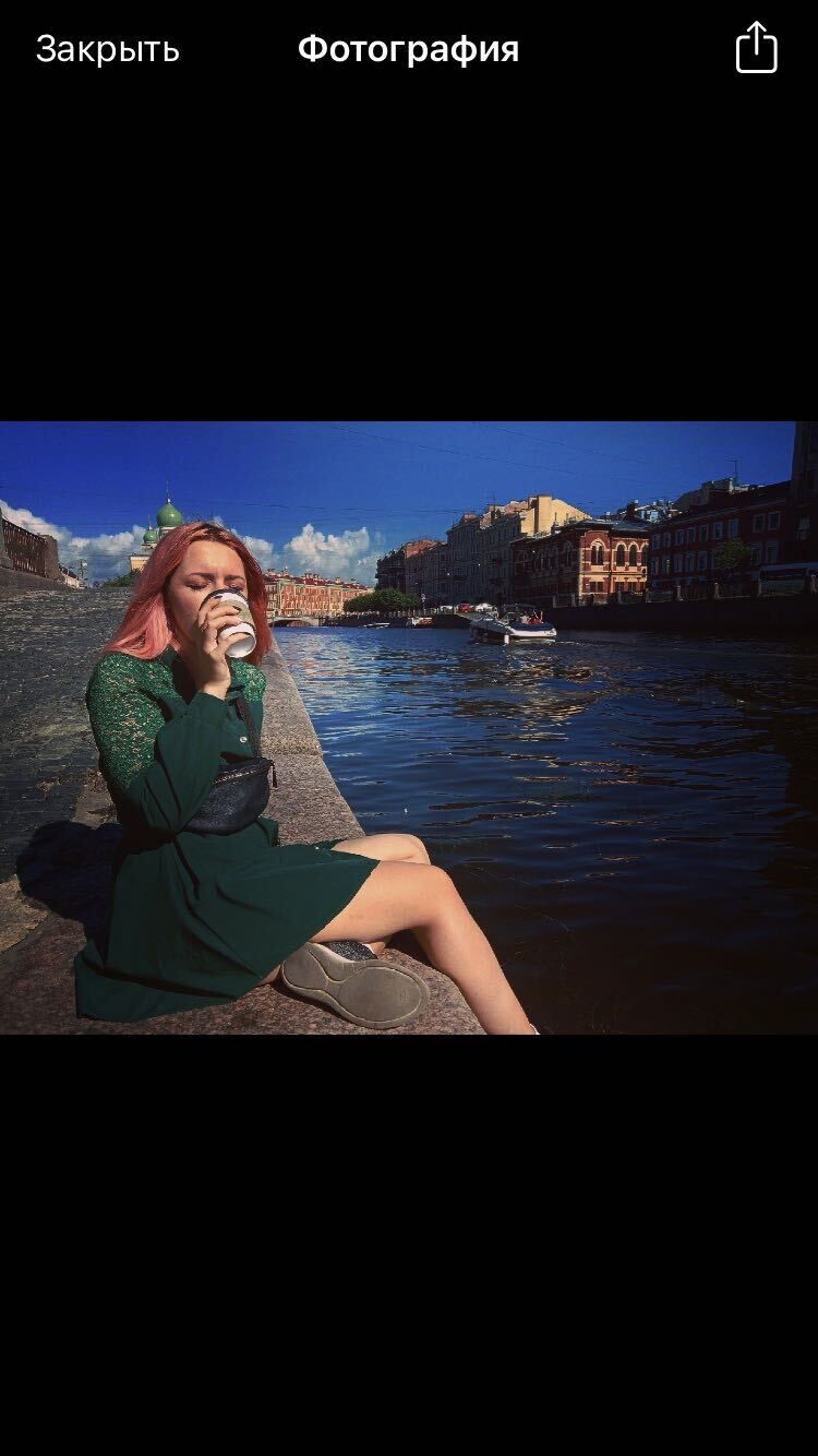 ���������� ������, ���� ������� ��������, 29 ���, ������������ ��� ������, ����� � ���������, c�������� ���������, ���������