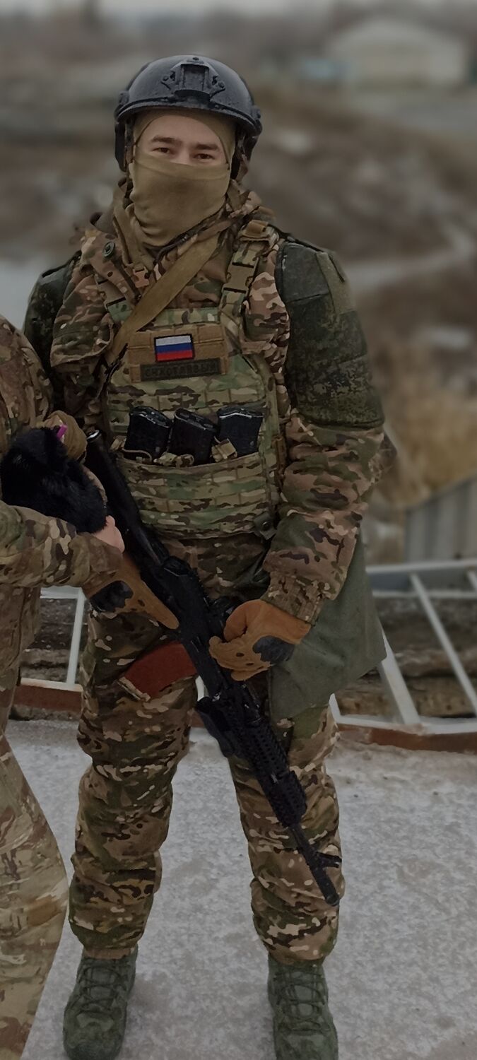 ���� 33043376 ������� �����, 28 ���, ���� ���������� � �����������