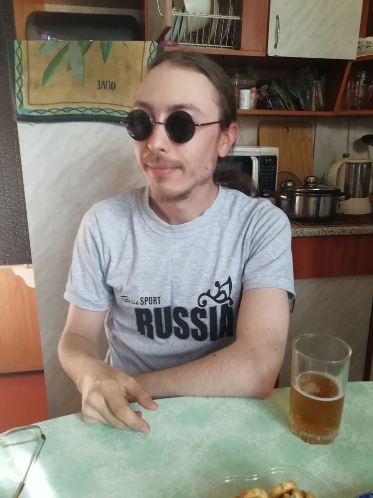 ���� 53104956 ������� ����, 33 ����, ���� ���������� � ����������