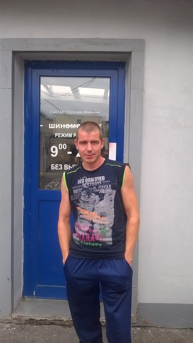 ���������� �������, ���� ������� ��������, 41 ���, ������������ ��� ������, ����� � ���������, c�������� ���������