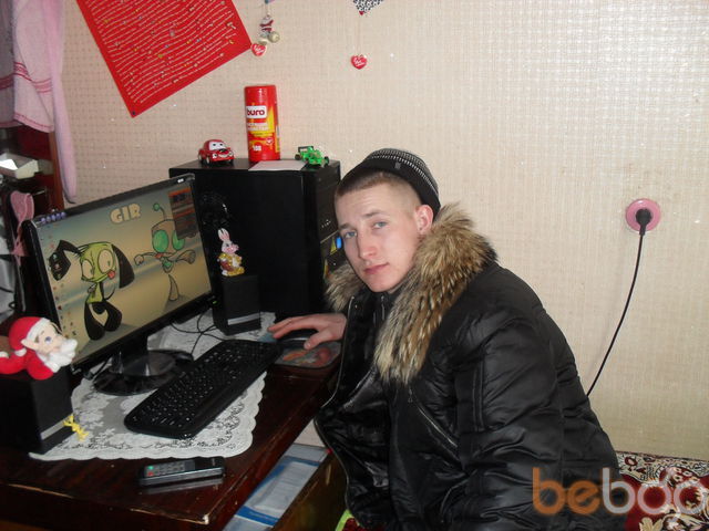  ,   Dima, 37 ,   