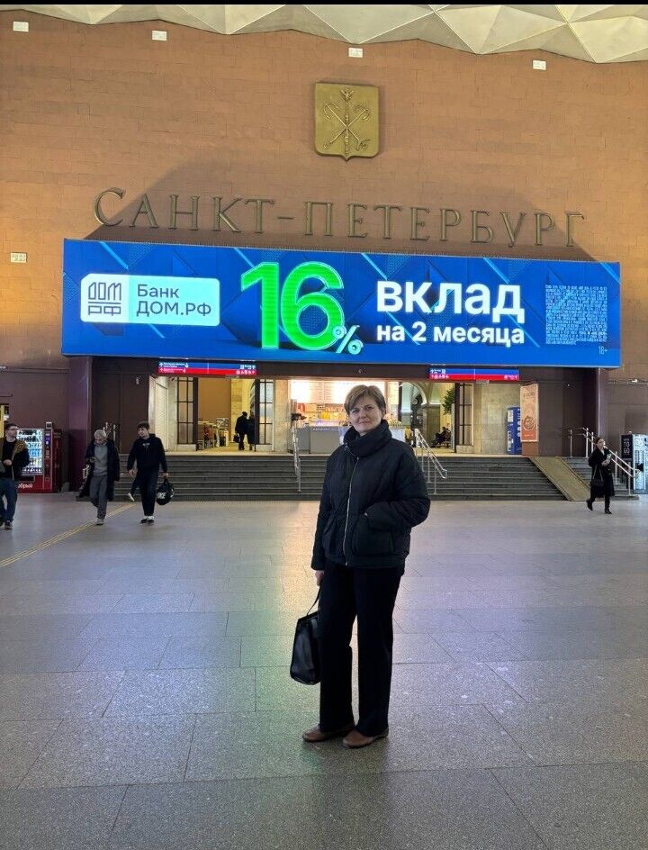 ���� 56134816 ������� ��������, 50 ���, ���� ���������� � �����-����������