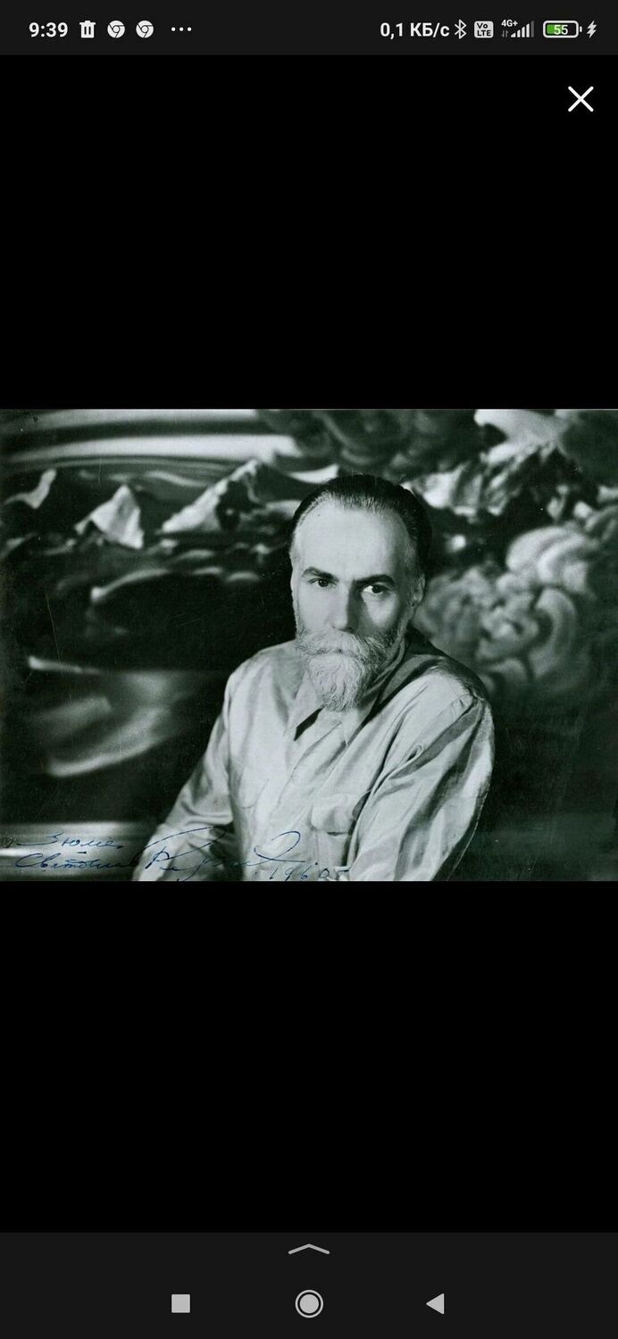 ���� 32179786 ������� ������, 102 ����, ���� ���������� � ������