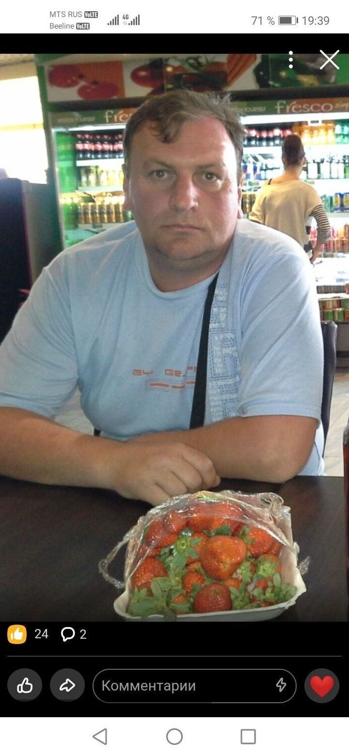 ���� 26679066 ������� ��������, 52 ����, ���� ���������� � ������