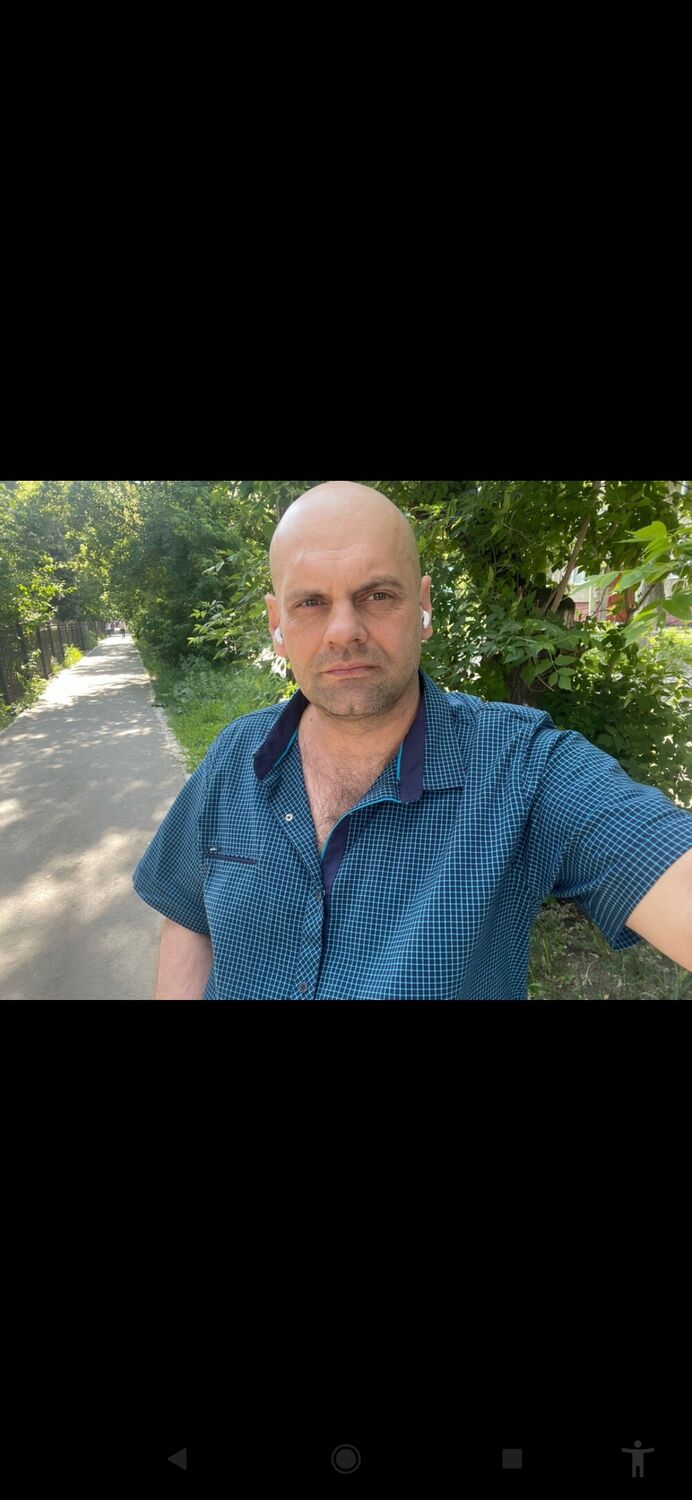 ���������� ����, ���� ������� Den, 46 ���, ������������ ��� ������